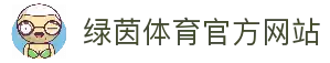 客户端下载
